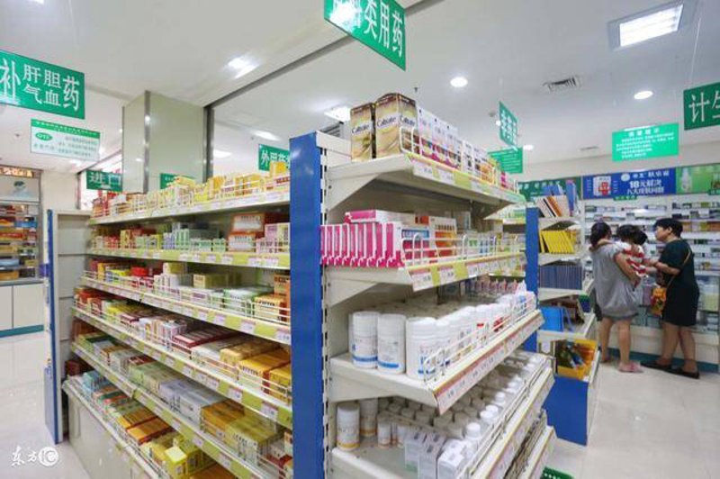 医保定点药店：城市健康守护网的点滴光芒